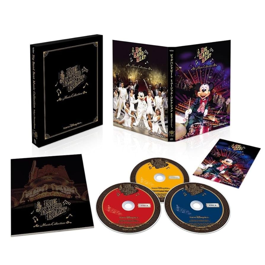 東京ディズニーシー ビッグバンドビートミュージック・コレクション完全生産限定盤 Amazon.co.jp: ビッグバンドビート ミュージック・コレクション